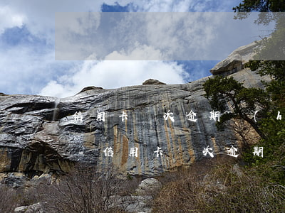 信用卡兩次逾期會(huì)影響貸款嗎6-信用卡兩次逾期會(huì)影響貸款嗎60萬