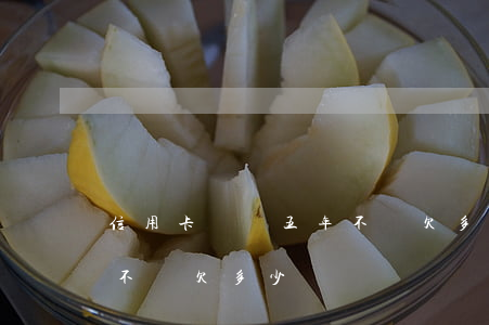 信用卡兩萬五年不還欠多少(信用卡兩萬五年不還欠多少)