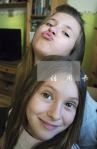 信用卡八次逾期(信用卡八次逾期會怎么樣)