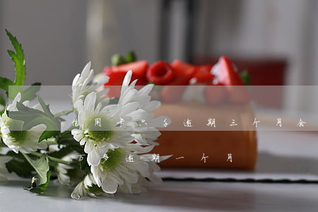信用卡六千逾期三个月会上门吗-信用卡6万多逾期一个月