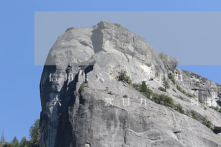 信用卡六號還款日九號還算逾期嗎-信用卡六號還款日九號還算逾期嗎怎么辦