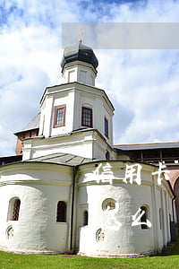 信用卡凍結(jié)不還錢會(huì)怎么樣