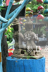 信用卡凍結(jié)沒(méi)有逾期影響房貸嗎(房貸逾期會(huì)不會(huì)凍結(jié)銀行卡)