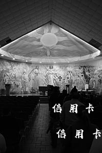信用卡凍結(jié)能協(xié)商嗎(信用卡凍結(jié)能協(xié)商嗎還款嗎)