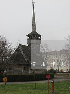 信用卡几年不还多久变坏账(欠信用卡几年)