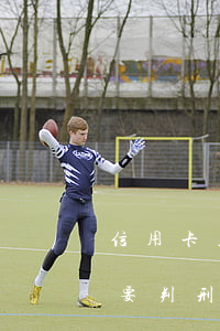 信用卡几期不还就要判刑(信用卡几期不还就要判刑)
