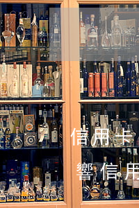 信用卡出現(xiàn)一次逾期有哪些影響(信用卡有一次逾期會(huì)影響貸款嗎)