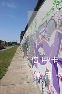 信用卡出現(xiàn)多張逾期了怎么辦(信用卡出現(xiàn)多張逾期了怎么辦)