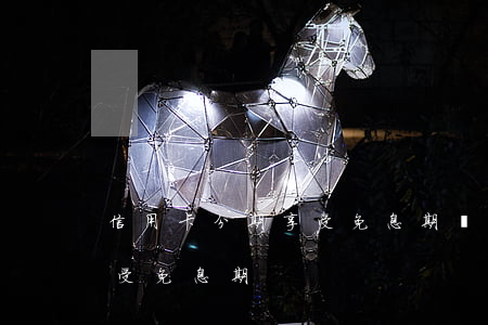 信用卡分期享受免息期還款嗎（信用卡分期享受免息期）