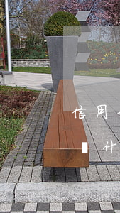 信用卡分期免息免年費(信用卡分期免息免年費什么意思)