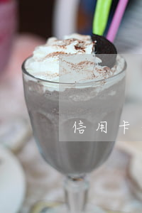 信用卡分期后_逾期兩天