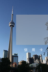 信用卡分期后逾期起诉(欠信用卡被起诉还能办分期吗)
