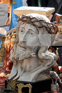 信用卡分期和貸款(信用卡分期和貸款)