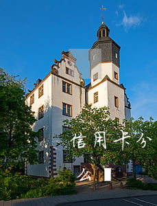 信用卡分期太多(信用卡分期太多利息高該怎么辦)