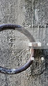 信用卡分期征信显示逾期 分期卡逾期属于信用卡逾期吗