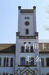 信用卡分期無力償還怎么辦(信用卡無法分期怎么辦)