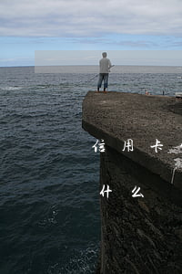 信用卡分期被取消了(信用卡分期取消了額度什么時候恢復)