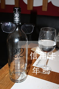 信用卡分期貸款10年(信用卡可以分期10年嗎)