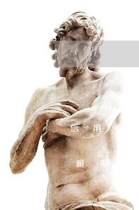 信用卡分期車貸逾期怎么辦理(有車貸信用卡逾期怎么辦)