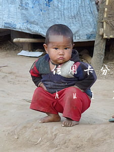 信用卡分期逾期5(信用卡分期逾期多久會(huì)被要求還全款)
