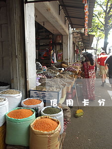 信用卡分期逾期不還(信用卡分期)