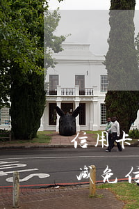 信用卡分期逾期可以减免利息吗(向银行申请减免信用卡逾期利息怎么申请)