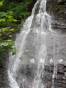 信用卡分期逾期要求上門(mén)全款(已經(jīng)逾期的信用卡如何辦理分期)