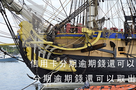信用卡分期逾期錢還可以取出來嗎-信用卡分期逾期錢還可以取出來嗎現(xiàn)在