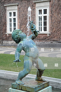 信用卡分期還款會(huì)算逾期嗎(分期卡逾期屬于信用卡逾期嗎)