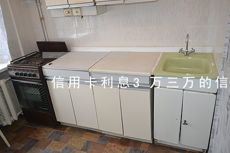 信用卡利息3万(三万的信用卡利息多少)
