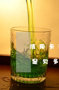 信用卡利息6000(信用卡利息600一天是欠多钱)