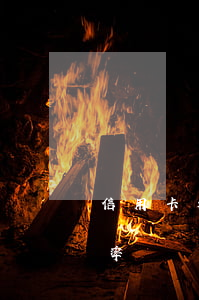 信用卡利息一個(gè)月高不(信用卡 月利率)