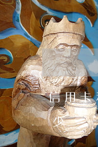 信用卡利息一般還多少-信用卡利息一般多少錢一個(gè)月