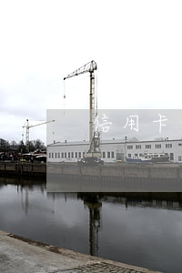 信用卡利息不對(duì)
