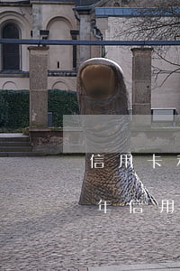 信用卡利息什么時(shí)候扣(2021年信用卡利息怎么算)
