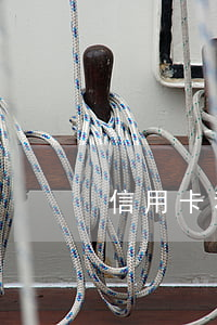 信用卡利息借唄