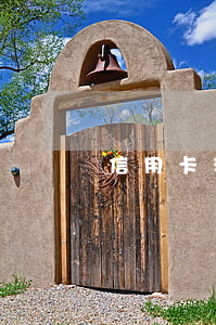 信用卡利息停了怎么辦(有信用卡多久停利息)