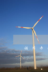 信用卡利息先還一部分