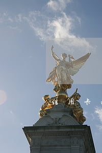 信用卡利息兩千