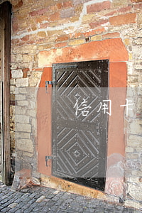 信用卡利息幾百(信用卡1300的利息)