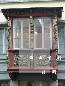 信用卡利息是從哪天開始算的(信用卡 幾個 關鍵日期)