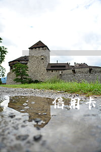 信用卡利息是萬(信用卡利息是萬幾)