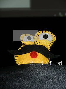 信用卡利息最后能免嗎