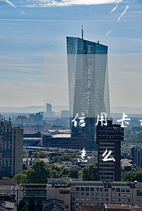 信用卡利息看不懂了-信用卡利息看不懂了怎么處理