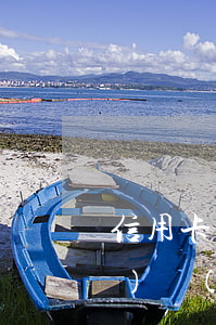 信用卡利息算本金嗎(信用卡 利息 手續(xù)費(fèi))