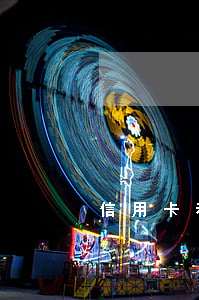 信用卡利息自動停了(信用卡 突然產生利息)