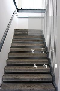 信用卡利息自動扣嗎(信用卡利息自動扣嗎是真的嗎)