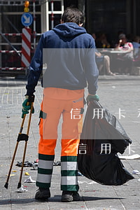 信用卡利息與手續(xù)費(fèi)-信用卡利息手續(xù)費(fèi)追回
