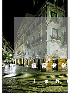 信用卡利息計(jì)收標(biāo)準(zhǔn)-信用卡,利息