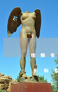 信用卡利息費(fèi)用減免怎么算（信用卡利息費(fèi)用減免）